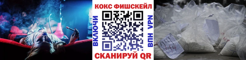 Купить Болхов Гашиш МАРИХУАНА СК Мефедрон КОКАИН