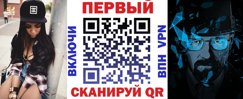 Амфетамин VHQ  наркошоп  Болхов 