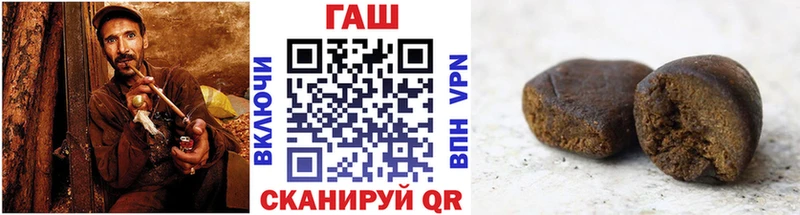darknet какой сайт  blacksprut маркетплейс  Болхов  ГАШ Изолятор 
