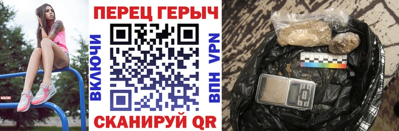 darknet наркотические препараты  blacksprut сайт  Болхов  Героин белый 