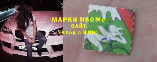 бошки Балабаново