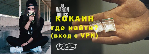 бошки Балабаново