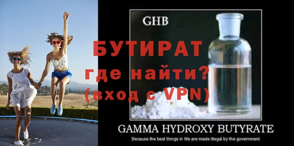 СК Аркадак