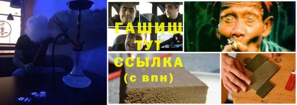 СК Аркадак