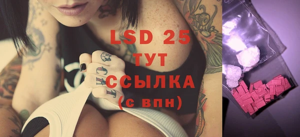 mdpv Покров