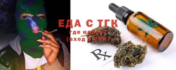 бошки Балабаново