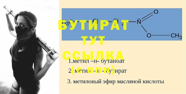 хмурый Армянск