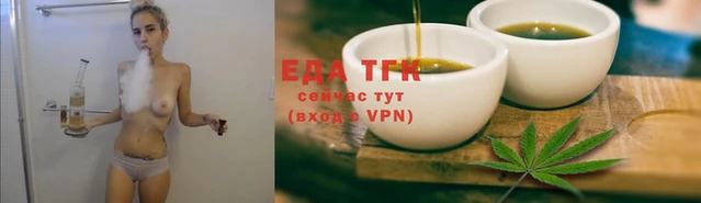 хмурый Армянск