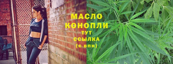 СК Аркадак