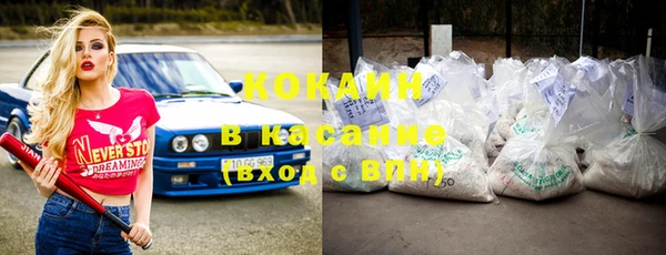 СК Аркадак