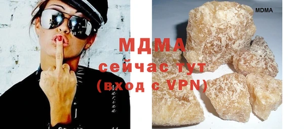 СК Аркадак