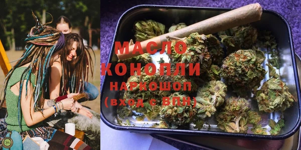 экстази Арсеньев